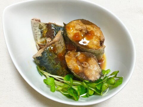 簡単ササッと 黄身醤油で鯖の水煮缶おつまみ レシピ 作り方 By Kuuuma 楽天レシピ 簡単ササッと 黄身醤油で鯖の水煮缶おつまみ レシピ 作り方 By Kuuuma 楽天レシピ